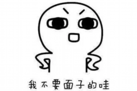 集美集美专业催债公司的催债流程和方法