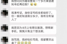 集美为什么选择专业追讨公司来处理您的债务纠纷？