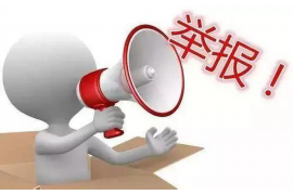 集美如果欠债的人消失了怎么查找，专业讨债公司的找人方法